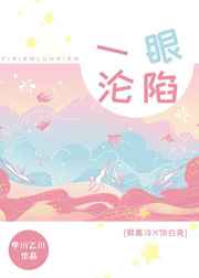 羞羞漫画在线入口免费剧情介绍