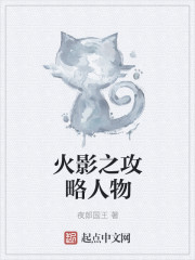 全职法师第7季免费观看完整版剧情介绍