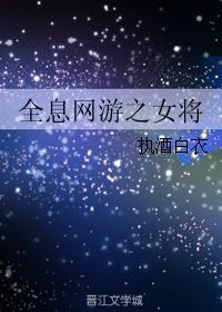 小火星成年人app免费版剧情介绍