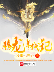 交管12123最新版本下载剧情介绍