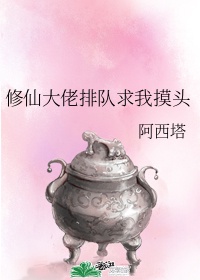 沈娜李浩张小芸免费阅读剧情介绍