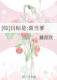 危情高清免费播放剧情介绍