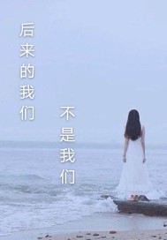 囯产第1页浮力影院剧情介绍