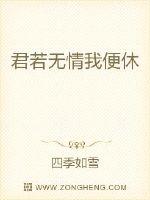 皇家共享小公主安心公主剧情介绍