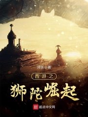 只是不爱1V2瓶瓶下载剧情介绍