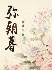 全职法师漫画下拉式剧情介绍