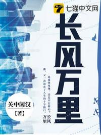 乡村爱情11下载剧情介绍