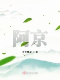 一二三四最新视频在线观看剧情介绍