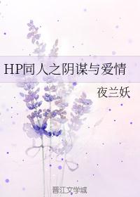 仪琳师妹剧情介绍