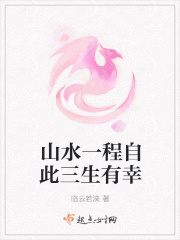 蜜情缘破解版bt剧情介绍