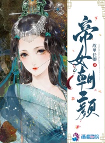 怦然心动漫画全集免费观看剧情介绍