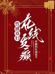 萧锐穿越成大夏七皇子剧情介绍