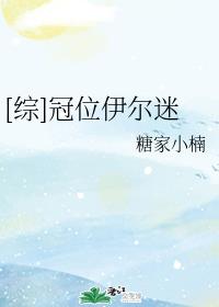 bbs狮城网剧情介绍