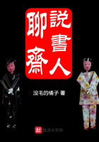 www.百度.com剧情介绍