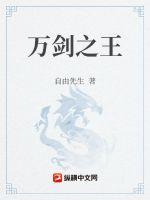 kaylanileitube剧情介绍