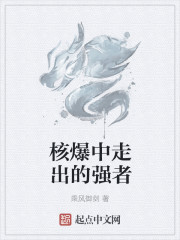 dnf辛运魔锤怎么没了剧情介绍