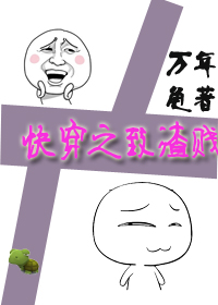 lol黑暗之女剧情介绍