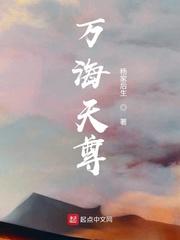 画皮师电影免费完整版剧情介绍