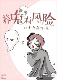 《波多野结衣系列痴女cjod-214》剧情介绍