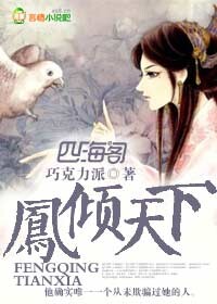 老师花样多剧情介绍