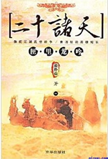 变形金刚1免费观看完整版视频剧情介绍