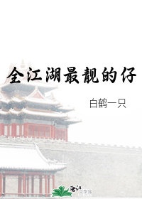 火鸡影视剧情介绍