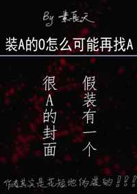 136导航136人视频剧情介绍