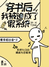 温柔背叛剧情介绍