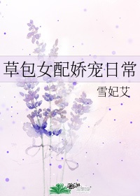 亚洲a级剧情介绍