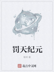 开光师林清清楚雪湘剧情介绍