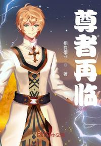 雨后小故事漫画剧情介绍