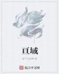 三国杀大乔被禁皮肤剧情介绍