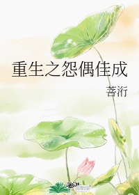 蔬菜宝宝剧情介绍