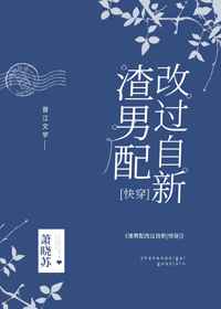 仓井空电影在线观看剧情介绍