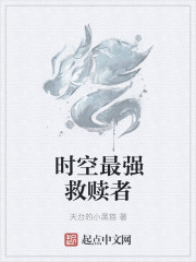 msi是什么比赛剧情介绍