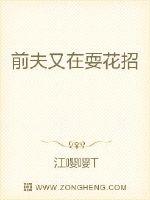 那片花那片海简介剧情介绍