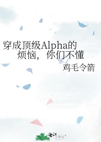 蜜汁直播app下载剧情介绍