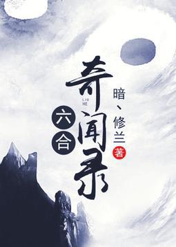 丝瓜app官方剧情介绍