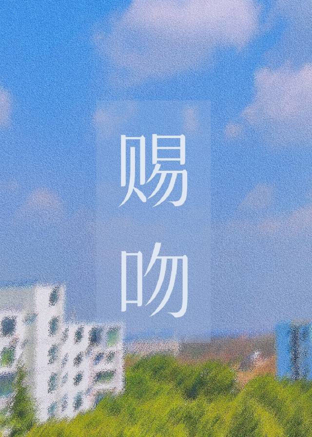 津门奇案剧情介绍