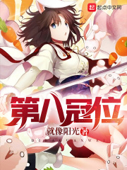 电视剧《爱上灰姑娘》剧情介绍