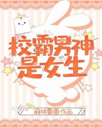 半血族漫画资源剧情介绍