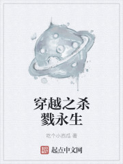 教师系列集合集小说剧情介绍