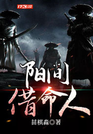 波多野吉衣2024在线理论剧情介绍