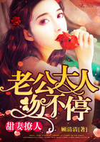 蜜芽787.com进入剧情介绍