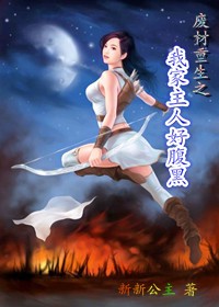 美脚パンスト女教师在线观看剧情介绍