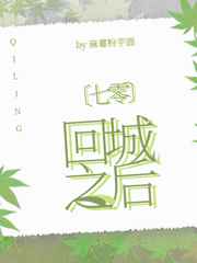 韩漫漫画免费登录页面在线弹窗看剧情介绍