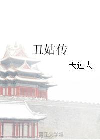 原来我爱你剧情介绍