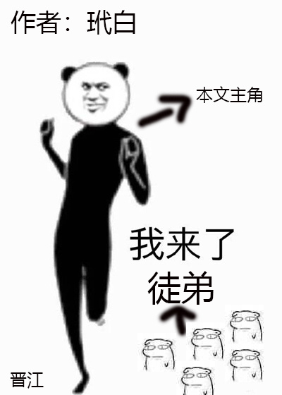 www.226rr.com剧情介绍