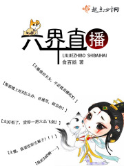 新任女教师韩国完整版剧情介绍