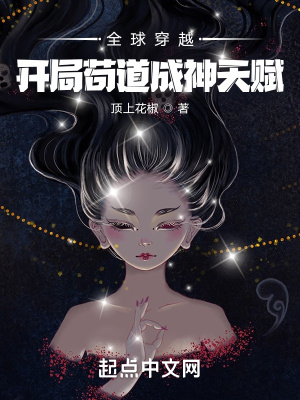 沉沦的女律师祁青丝剧情介绍